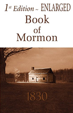 First Edition Book of Mormon by Arlin Ewald Nusbaum